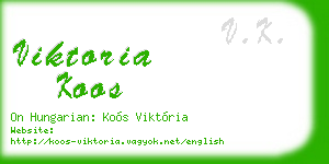 viktoria koos business card